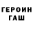 МЕТАДОН VHQ PARIAHS DEAD
