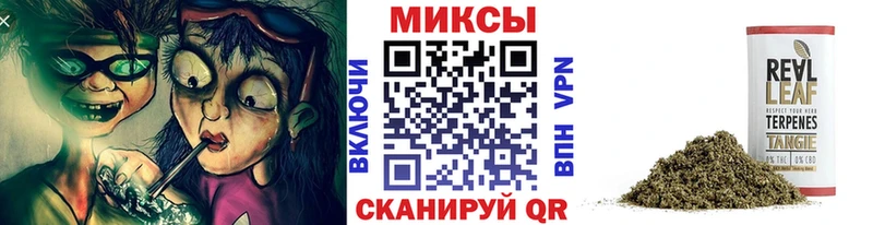 цены Поворино БУТИРАТ жидкий экстази