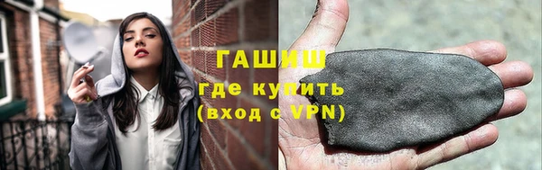 стаф Абаза