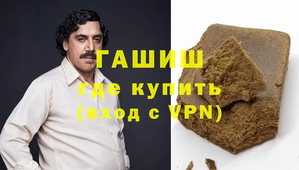 круглые Абинск