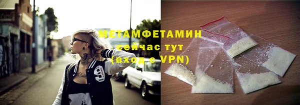 спиды Наволоки