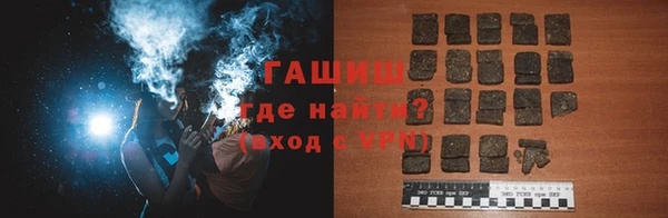 круглые Абинск