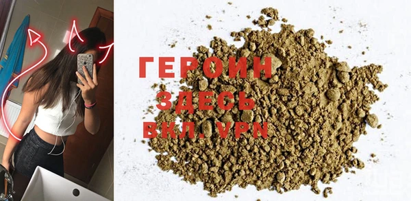 стаф Абаза