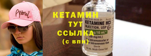 сатива Абдулино