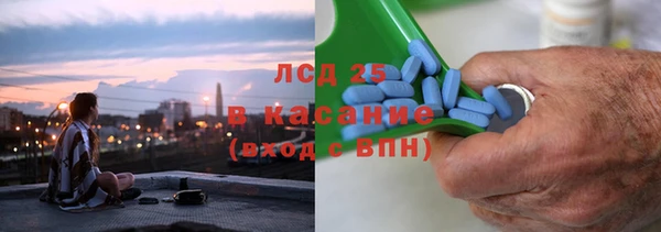 мефедрон мука Надым