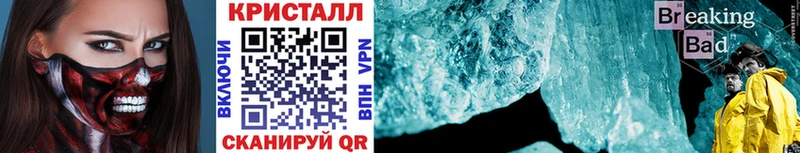 Первитин витя  Поворино 